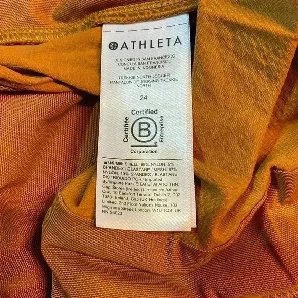 Athleta Women's Plus Trekkie North Jogger 24 Rust High Rise Athleisure Hiking‎ - Picture 13 of 13